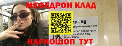 крисы Можга