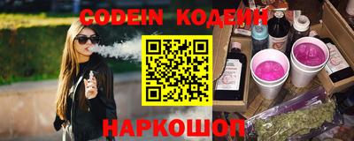 дистиллят марихуана Моздок