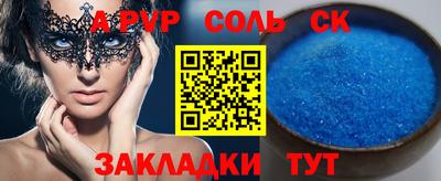 дистиллят марихуана Моздок