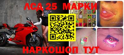 дистиллят марихуана Моздок