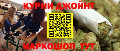 дистиллят марихуана Моздок