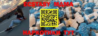 дистиллят марихуана Моздок