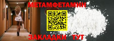 дистиллят марихуана Моздок