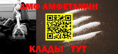 крисы Можга