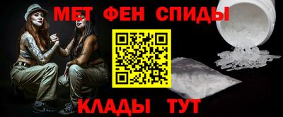 дистиллят марихуана Моздок