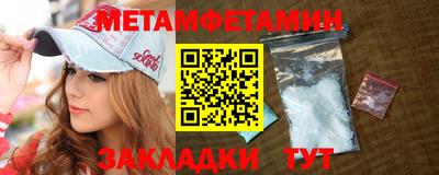 дистиллят марихуана Моздок