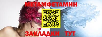 дистиллят марихуана Моздок