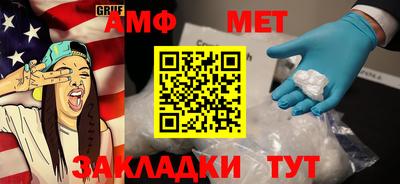 дистиллят марихуана Моздок