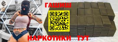 дистиллят марихуана Моздок
