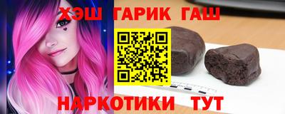 крисы Можга