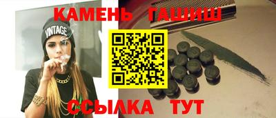 дистиллят марихуана Моздок