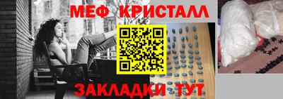 дистиллят марихуана Моздок